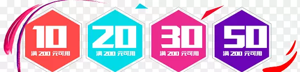 �Ż�ȯ-������