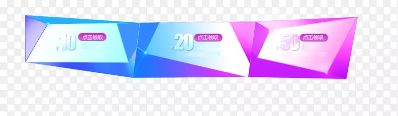 ��ɫ�Ż�ȯ-������