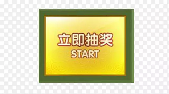 �齱��ť-������