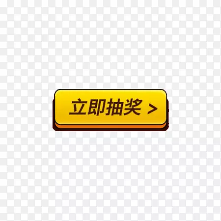 �����齱��ť-������