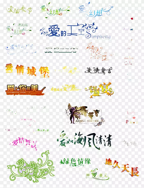 ��������-������