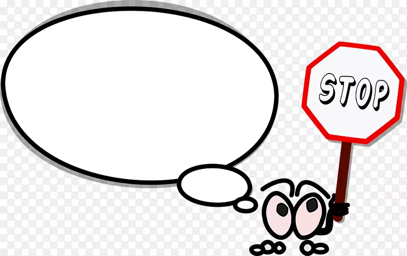 ��� �۾� �ɰ�-������