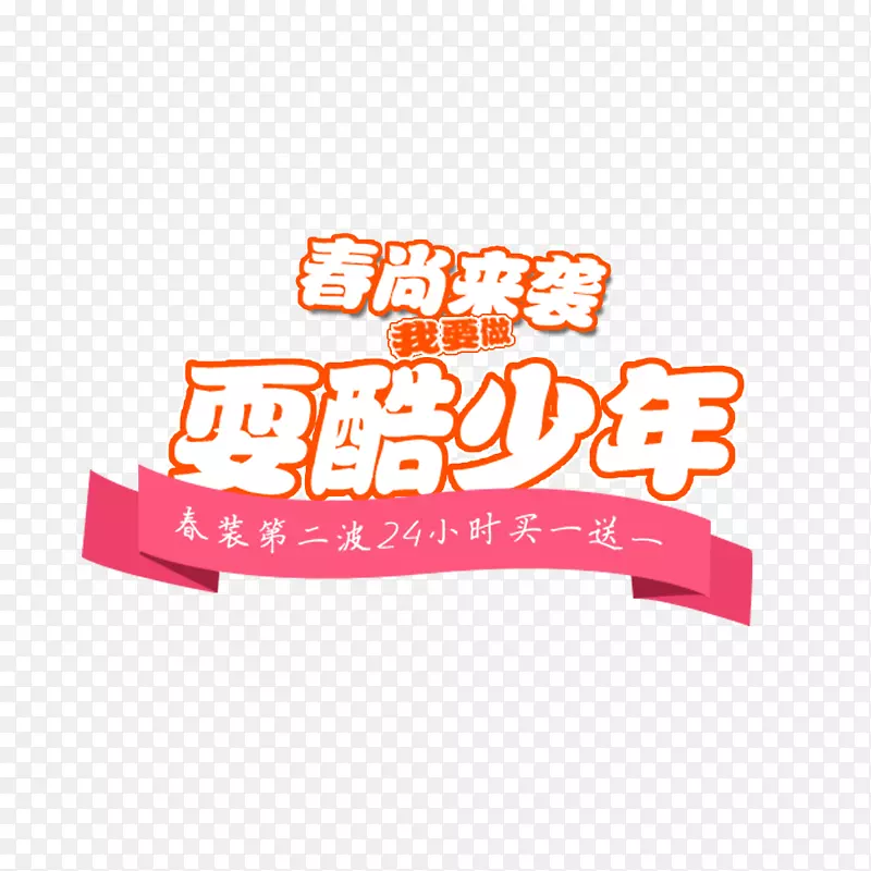 ˣ������-������