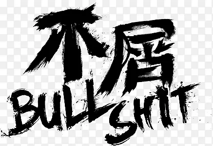 ��м�������-������