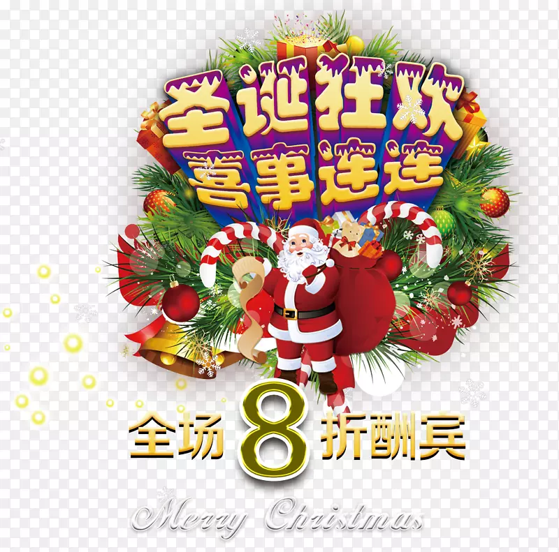 ʥ����ϲ������-������