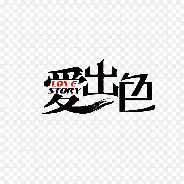 �����ְ���ɫ-������