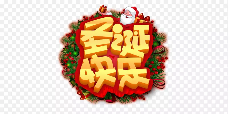 ʥ������������psd�ز�-������