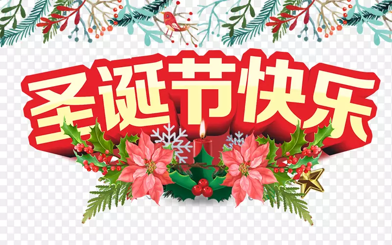 ʥ���ں���������-������