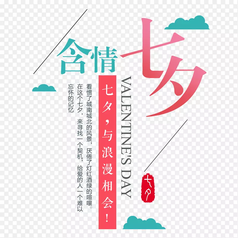 ��Ϧ���˽�-������