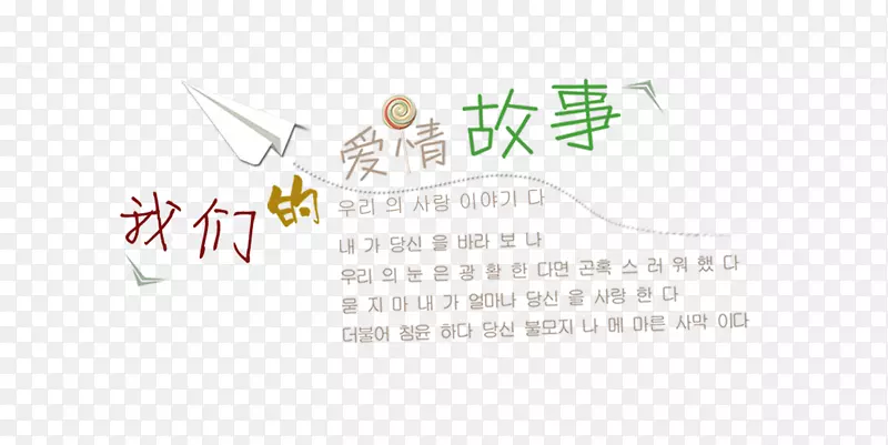 ���ǵİ������-������