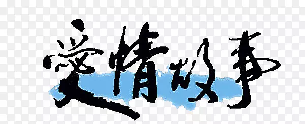 �������-������