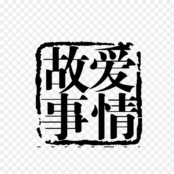 �������ӡ��-������