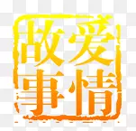 �������-������