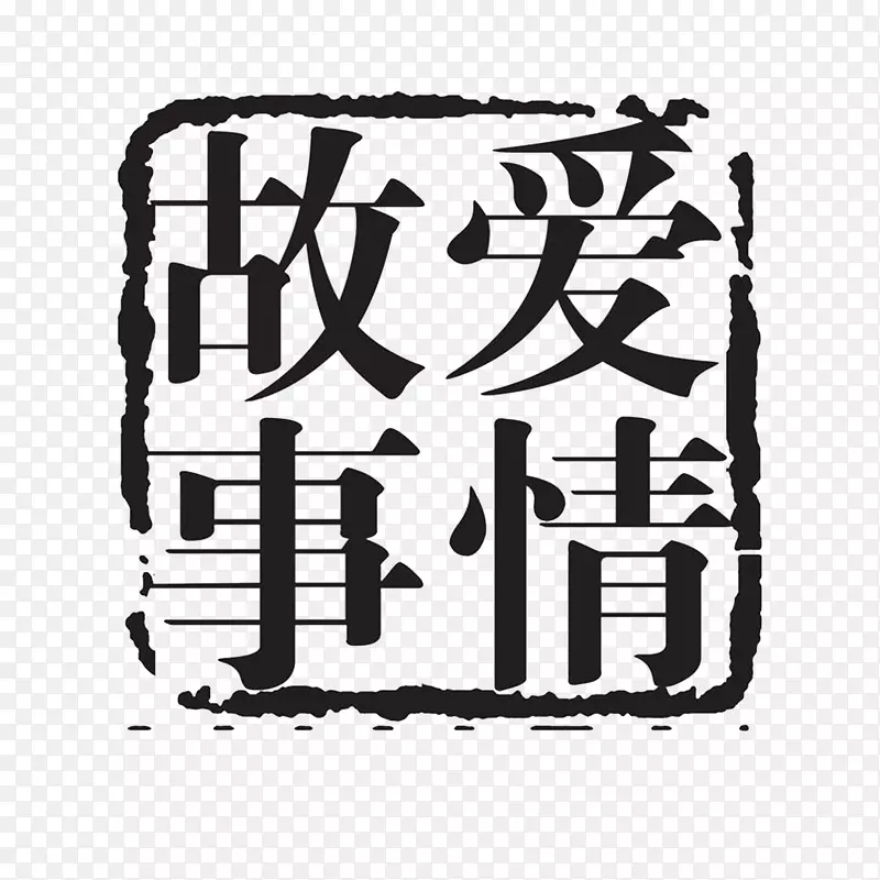 �������-������