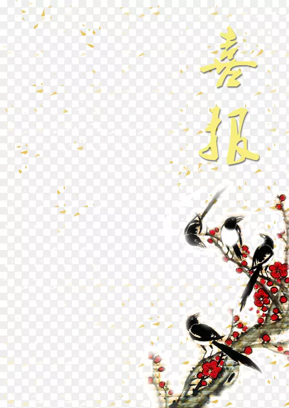 �й���ϲȵ-������