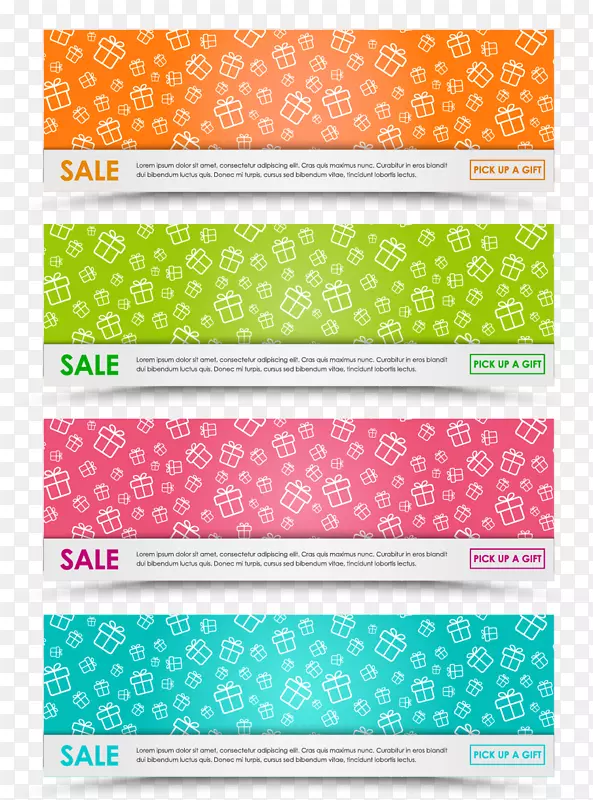 ��ɫ����ʸ���ز�-������