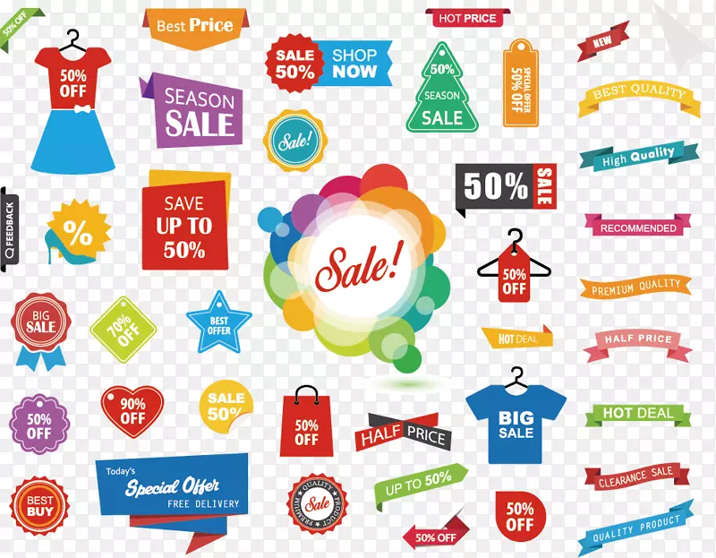 ������ǩ�ز�-������