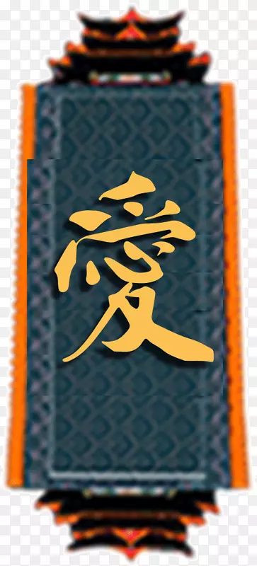 �Ŵ����ư�-������