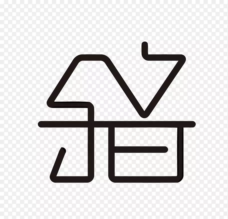 ʸ������APPͼ��-������