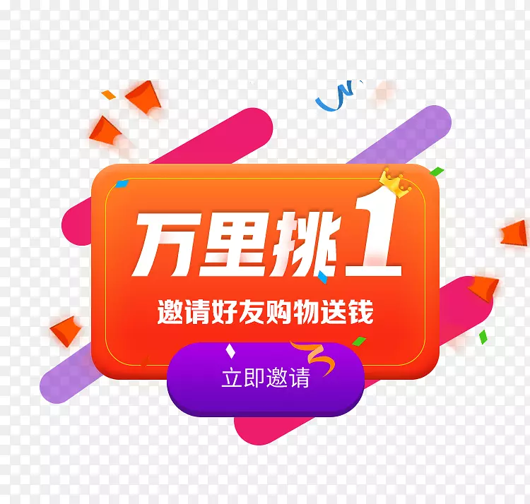 ������һ�����������-������