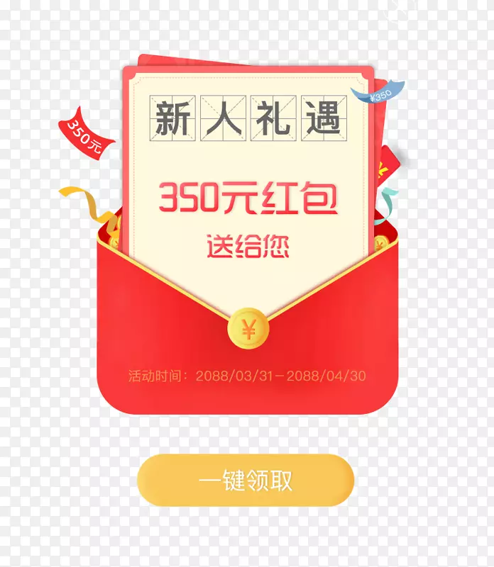 ��������350Ԫ��������������-������