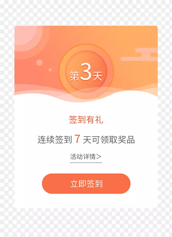 ǩ�����񵯴��������-������