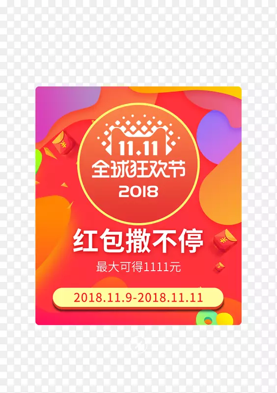 ȫ��񻶵����������-������