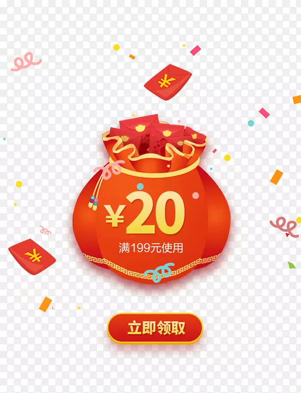 ��199��20�����������-������