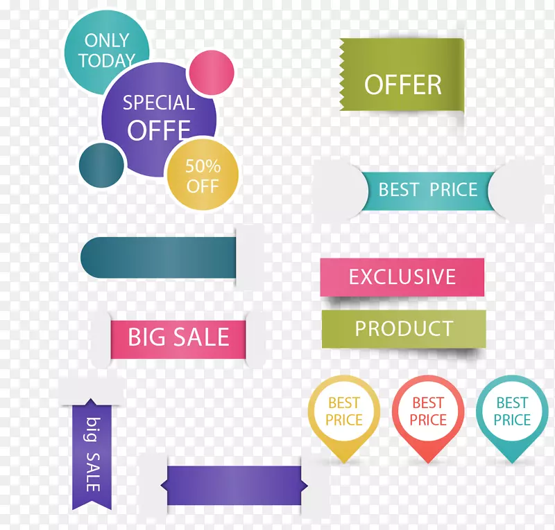 ��ɫ������ǩʸ��ͼģ������-������