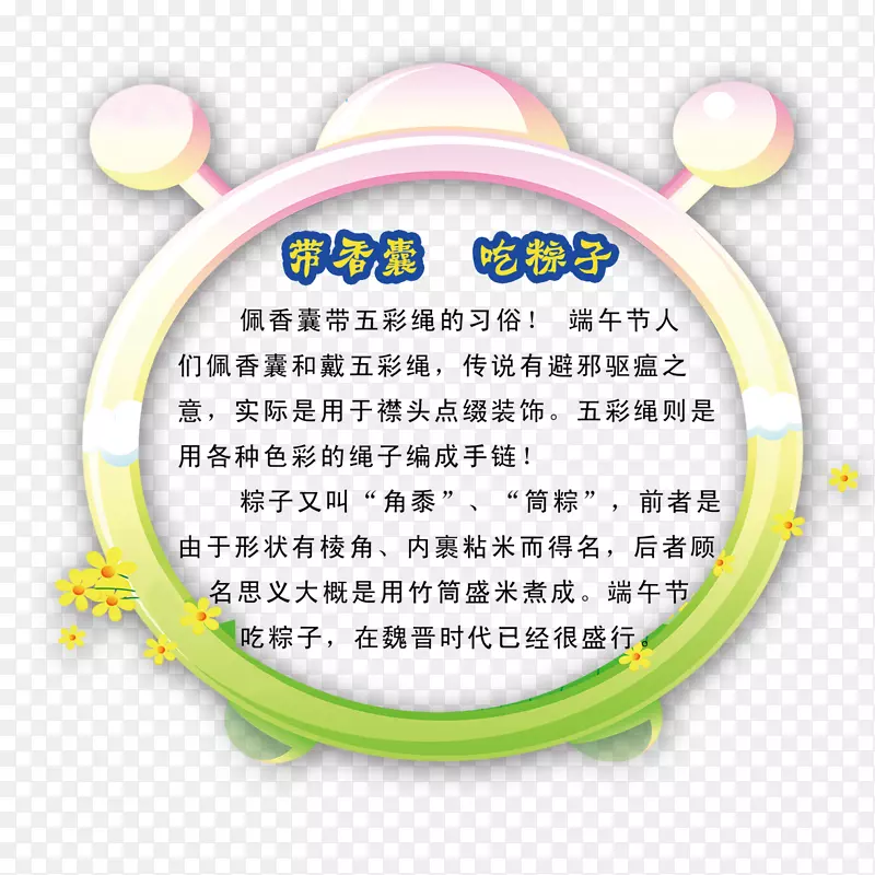 Բ�κ���-������