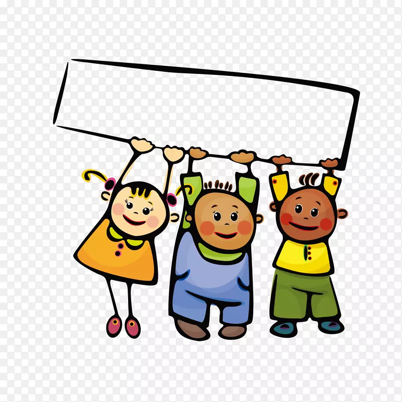 �׶�������������߿�-������