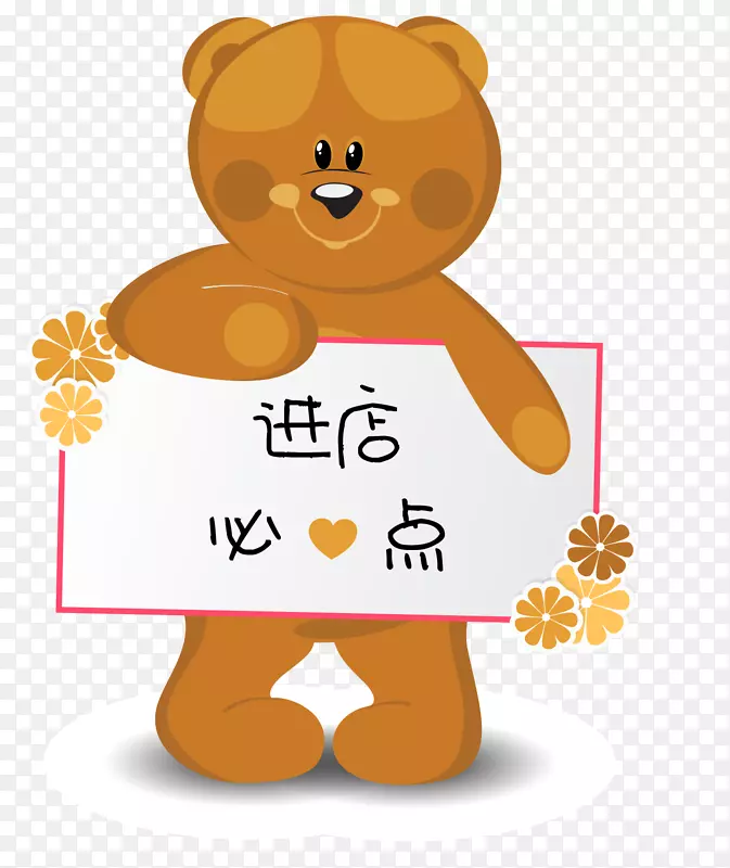 С�ܱص��ǩ-������