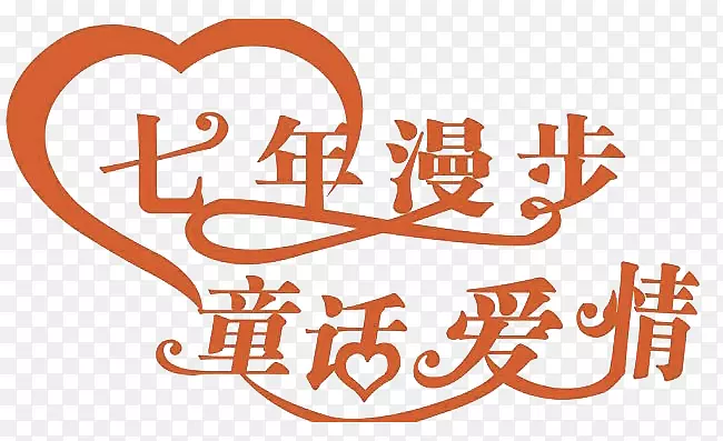 ��������-������