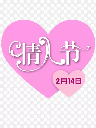 �������˽�-������