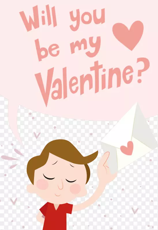 С�������˽ڿ�ͨ�廭-������