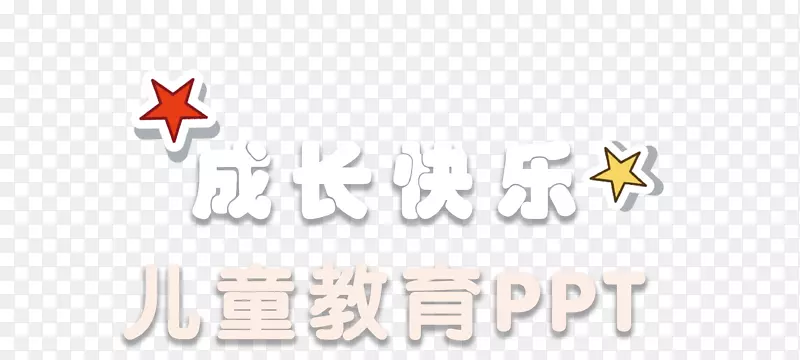 �ɳ�����������-������