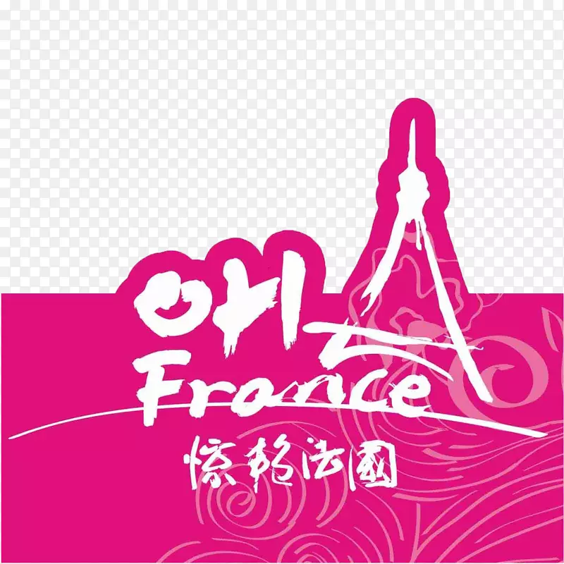 ���޷���-������