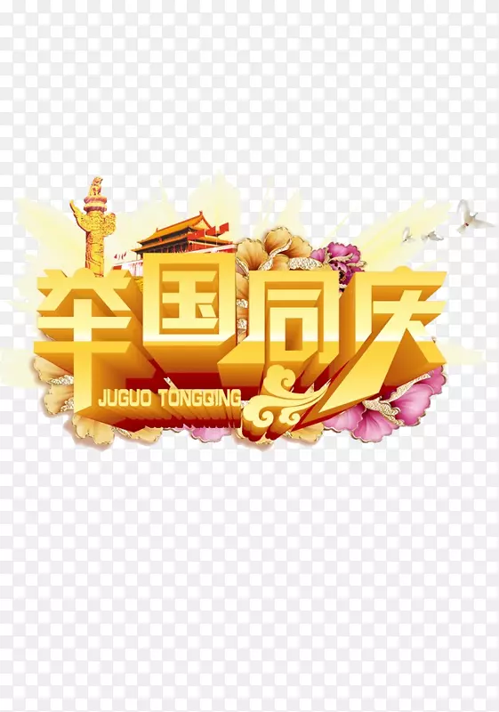 ��������������-������