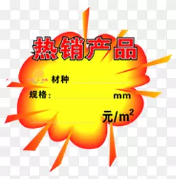 �Ա���è������ǩ-������