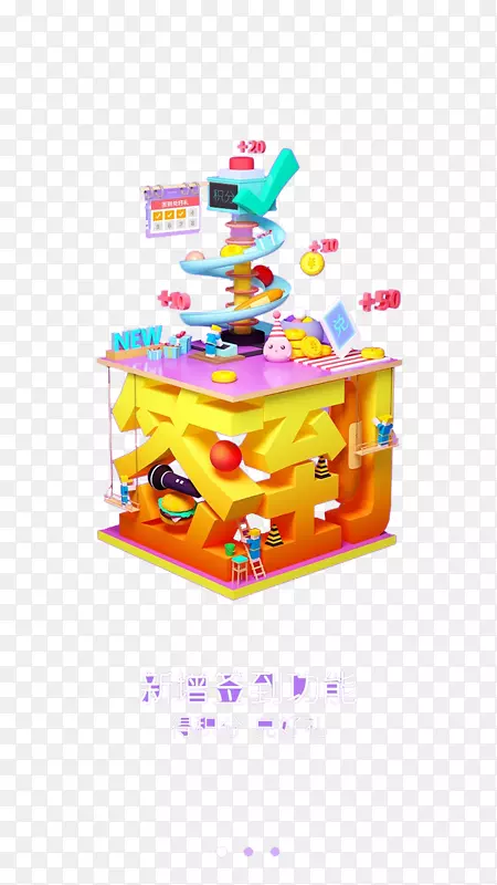 ����Ĵ����-������