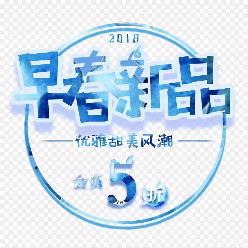 �紺��Ʒ��������-������