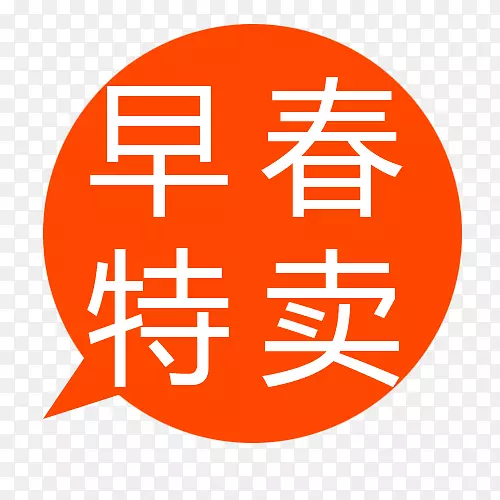 ��Ʒ-������