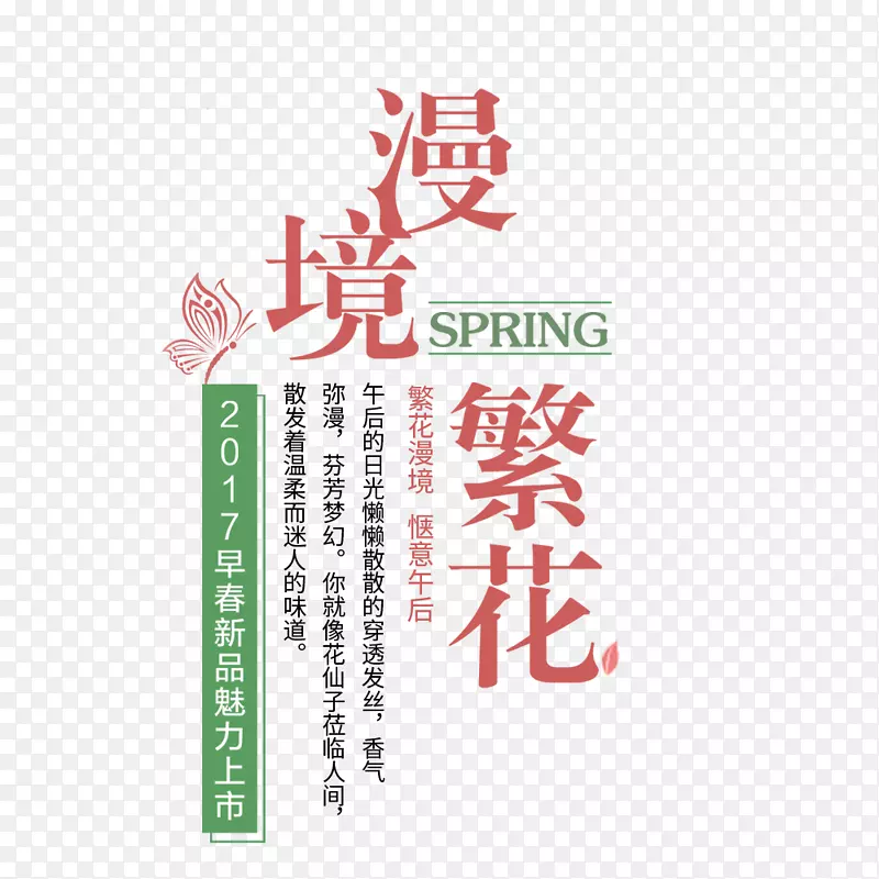 ��������-������