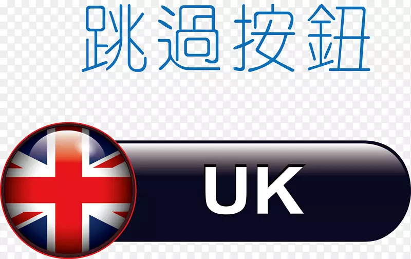 �ֻ���ť��ɫ��ť-������