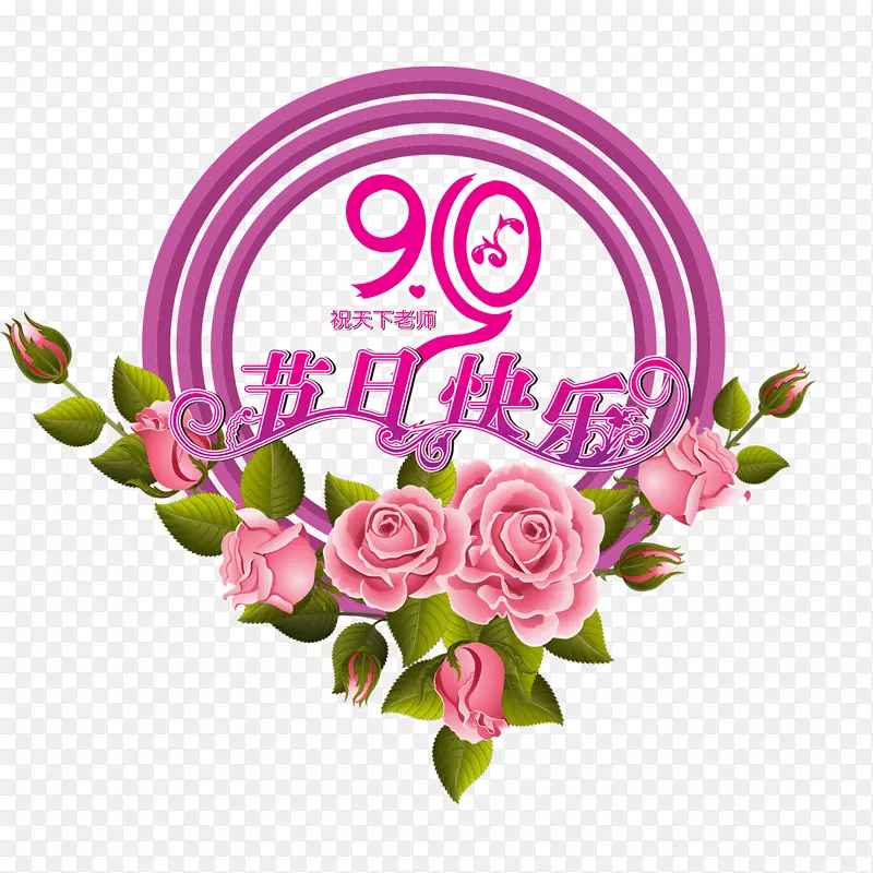 9.10���տ���-������