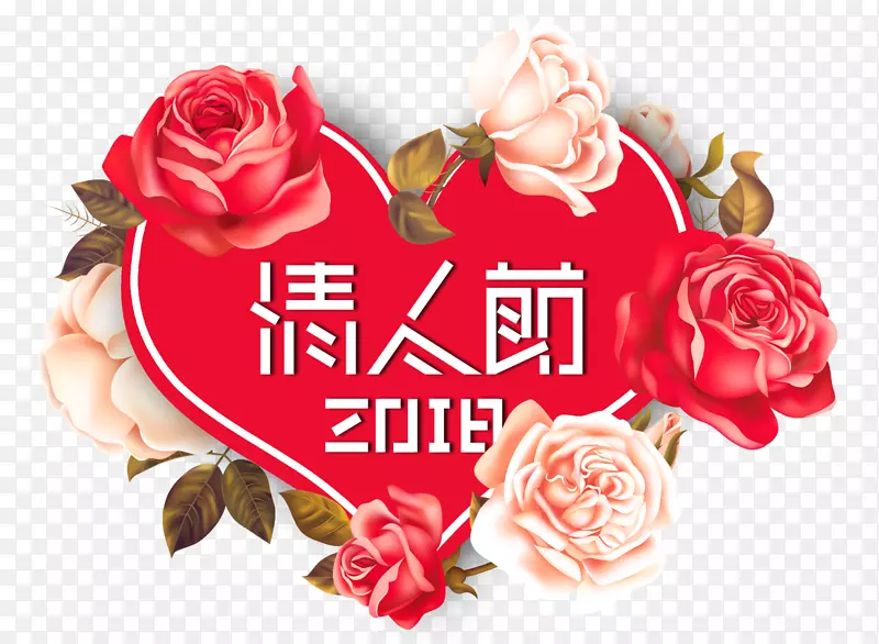 ���˽ڰ��Ĳʴ�װ�α߿��������-������