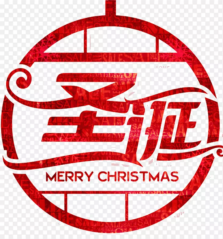 ʥ���ں���-������