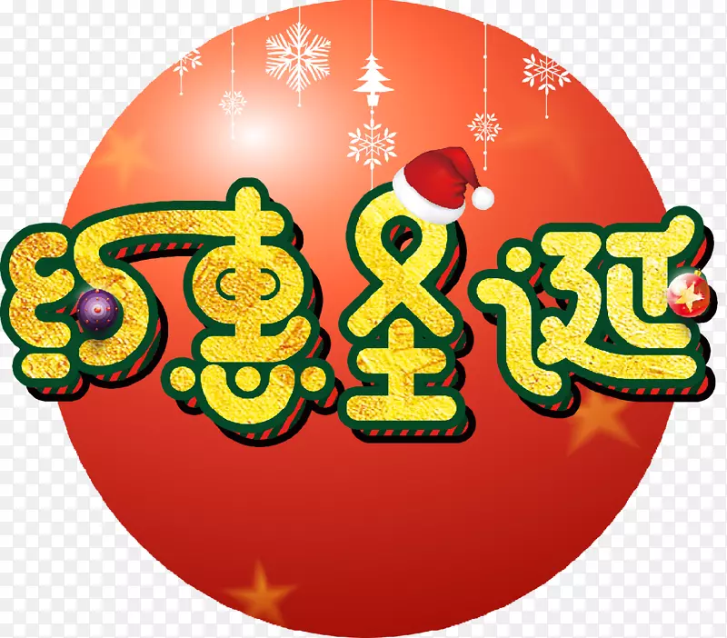 ʥ���Żݻ-������