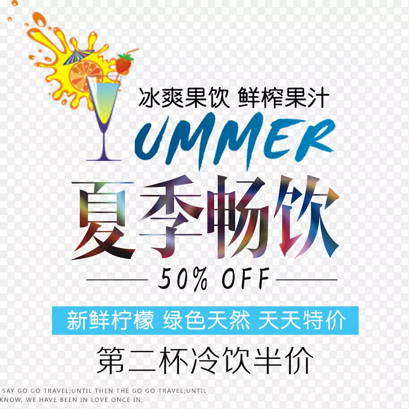 �ļ�������֭�Żݴ���-������