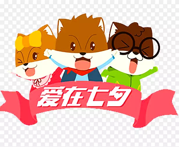 ������Ϧ�����Żݻ����-������